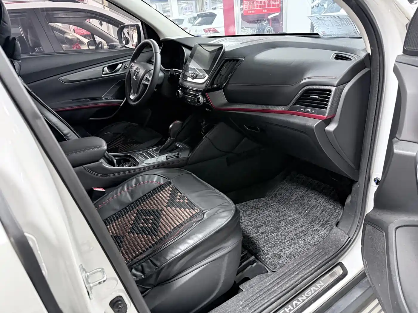 Changan CS55 2018 2018 1.5T Automatic Chromatic China V