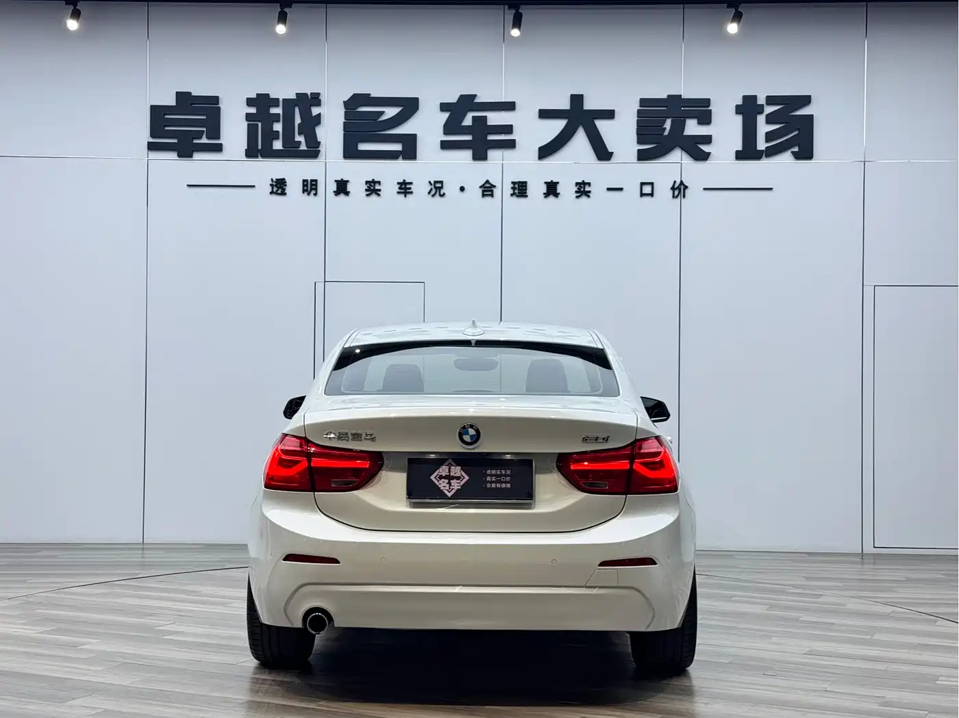BMW 1 Series 2019 118i Fashion Edition фото 6