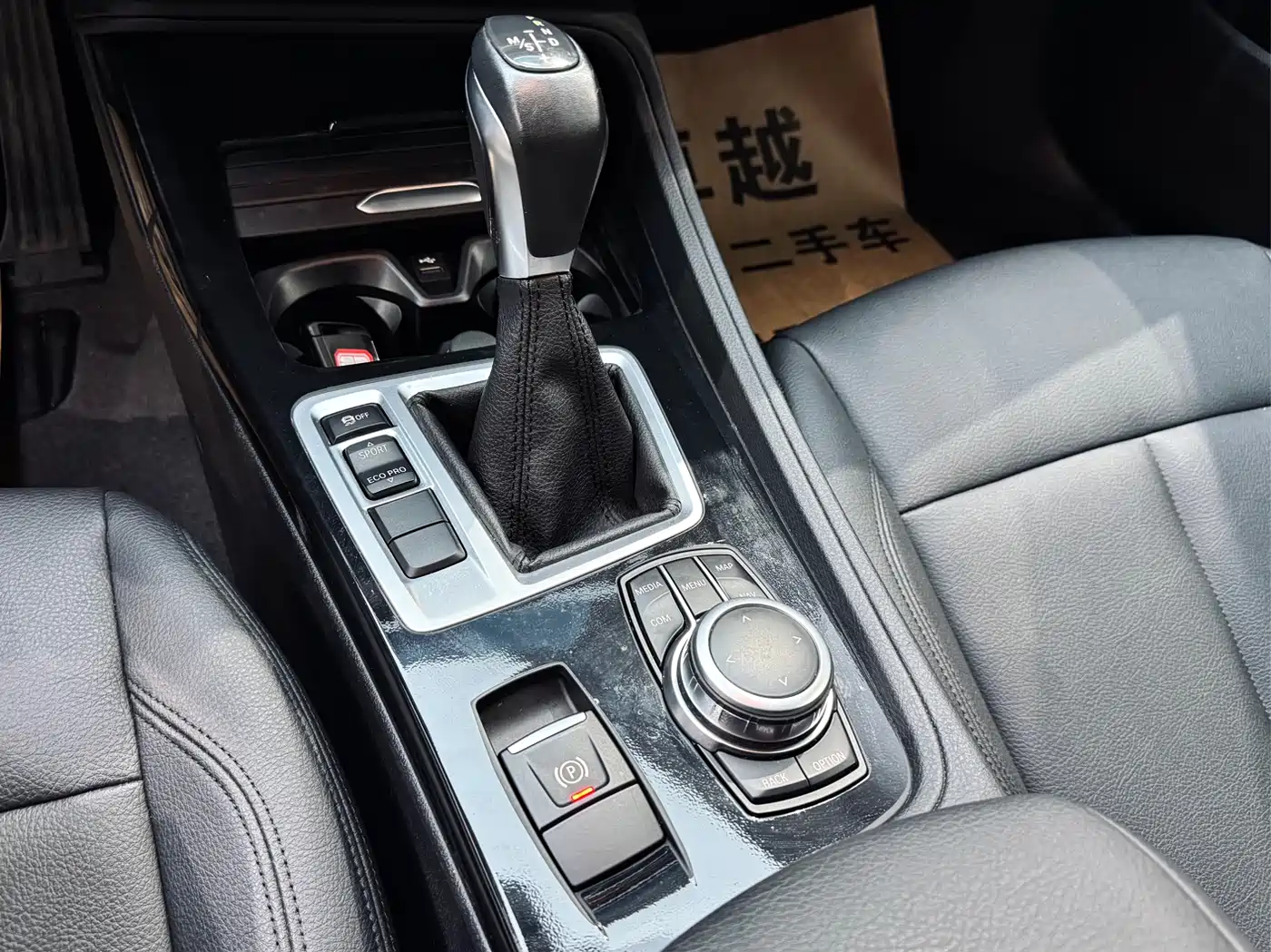 BMW 1 Series 2019 118i Fashion Edition фото 10