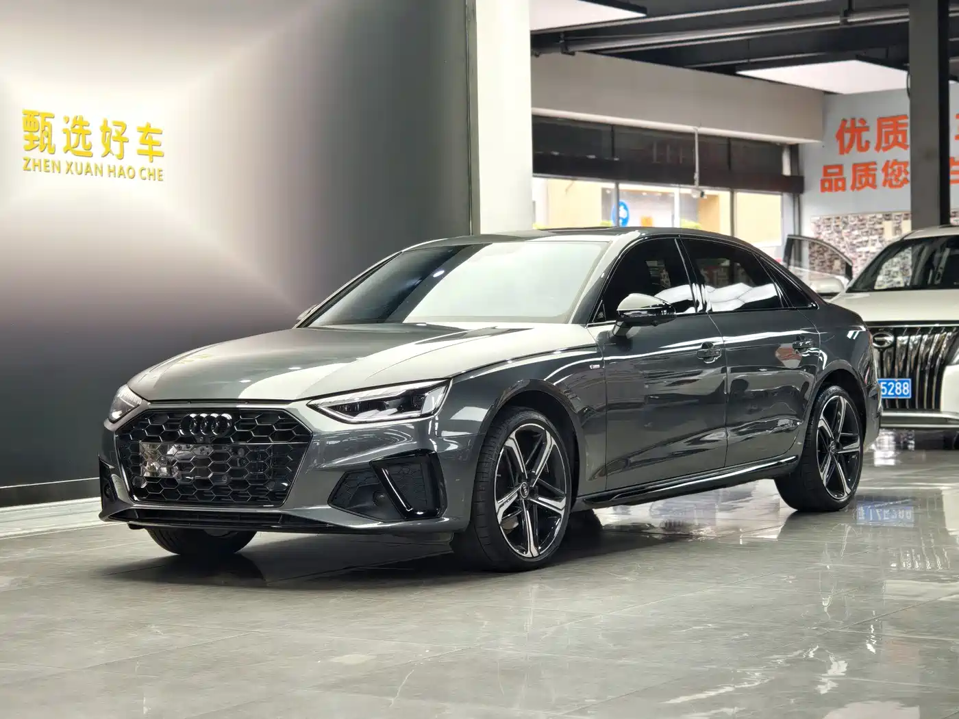 Audi A4L 2024 40 TFSI Luxury Dynamic