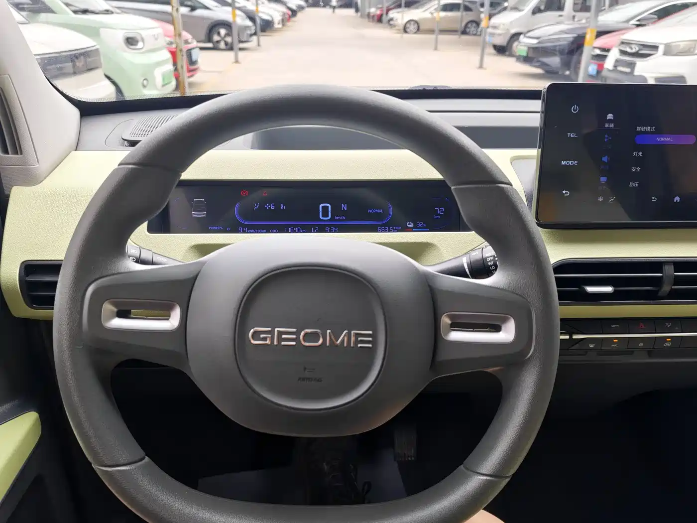  Geely Galaxy Panda 2024 Panda mini 200km Endurance Bear 9