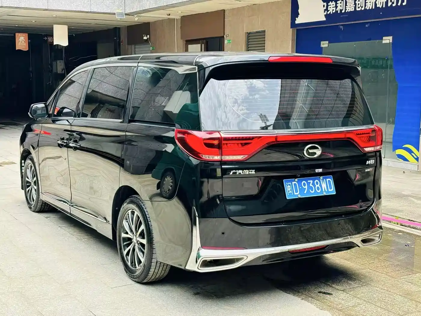 GAC Trumpchi Trumpchi M8 2023 Leading Series 390T Luxury Edition фото 5