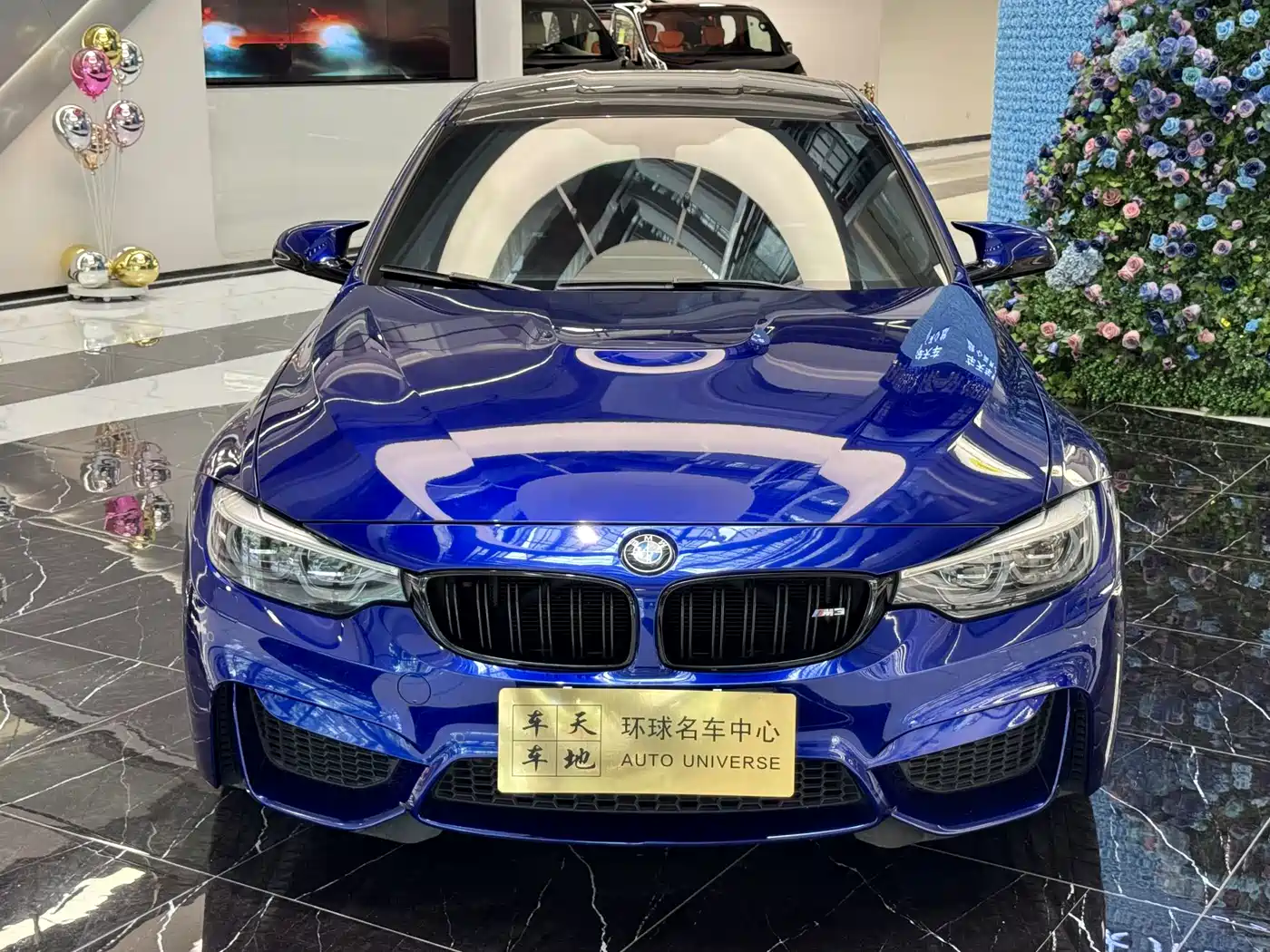 BMW M3 2019 2018 M3 Fans Limited Edition