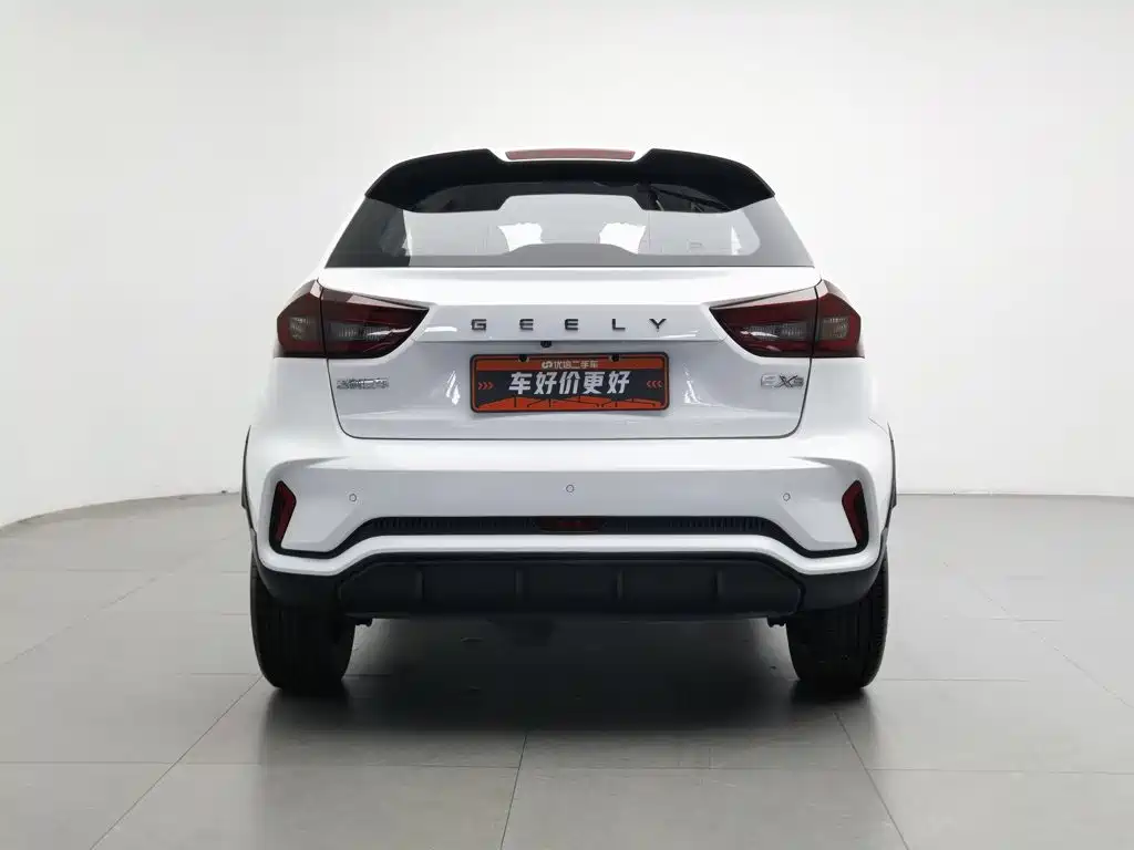 Geely Geometry EX3 Kung Fu Bull 2021 2021 Strong Bull
