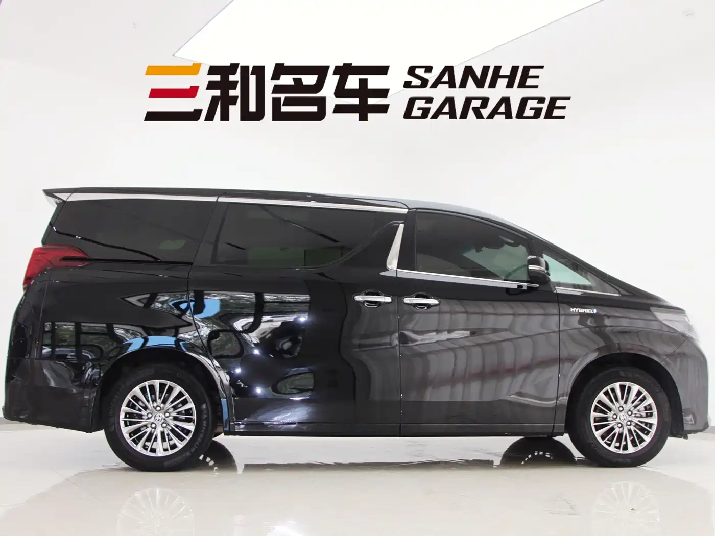Toyota Alphard 2021 Hybrid 2.5L Premium фото 4