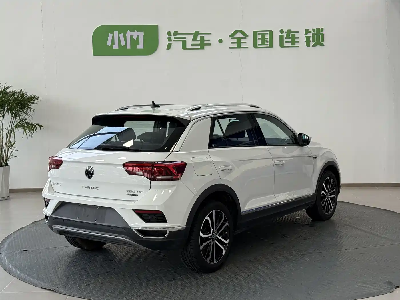 Volkswagen T-ROC 2021 Facelift 280TSI DSG 4WD Luxury Smart Connect Edition фото 7