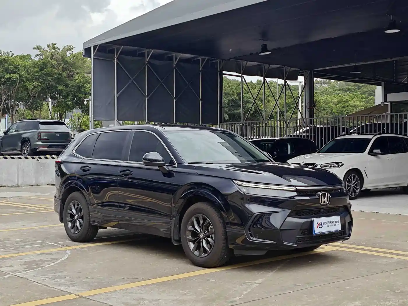 2026 Honda Haoying