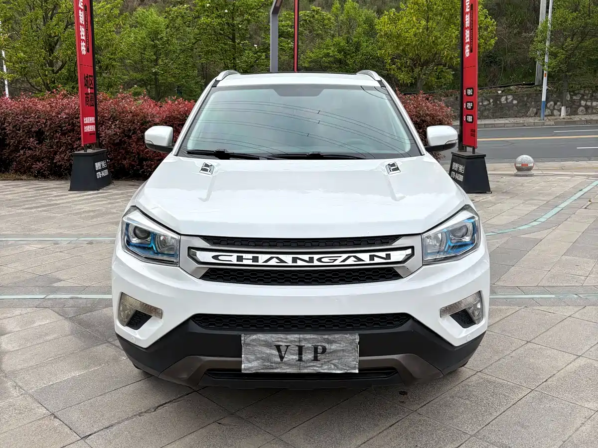 CHANGAN CS75