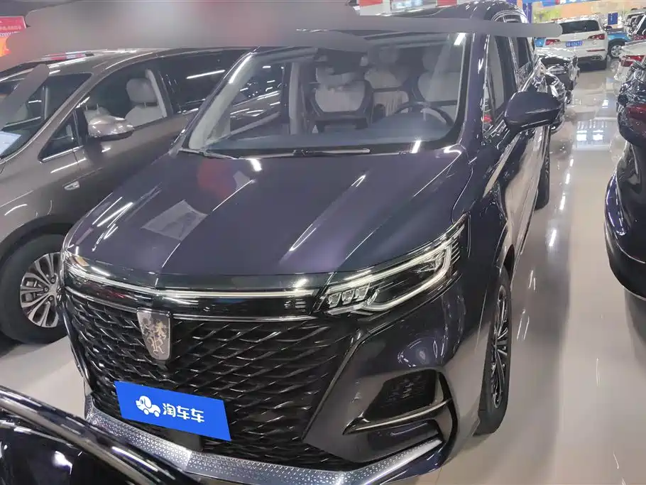 ROEWE IMAX8