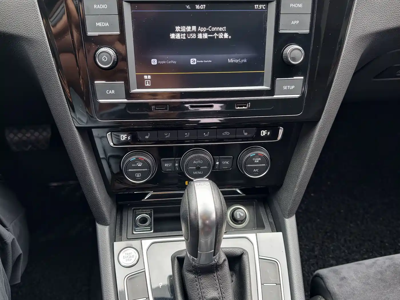 Volkswagen Magotan 2018 380TSI DSG Luxury фото 17