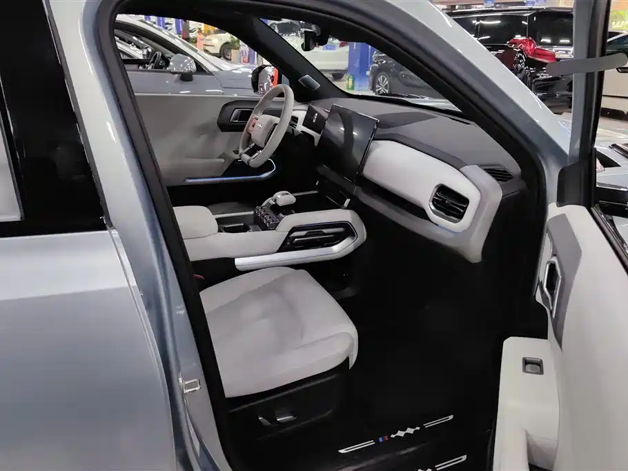 FANG CHENG BAO TITANIUM 3