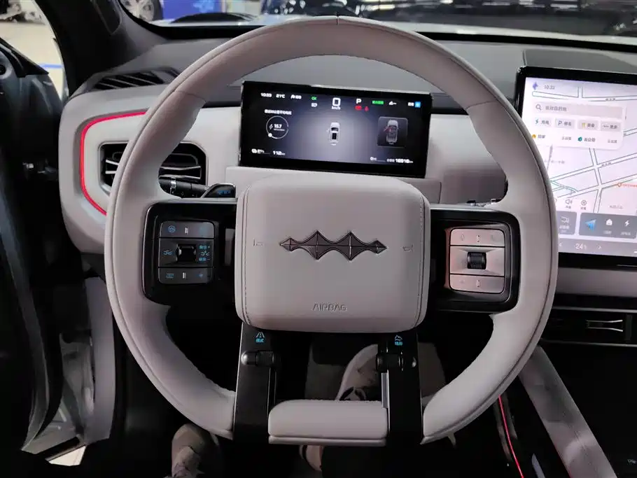 FANG CHENG BAO TITANIUM 3