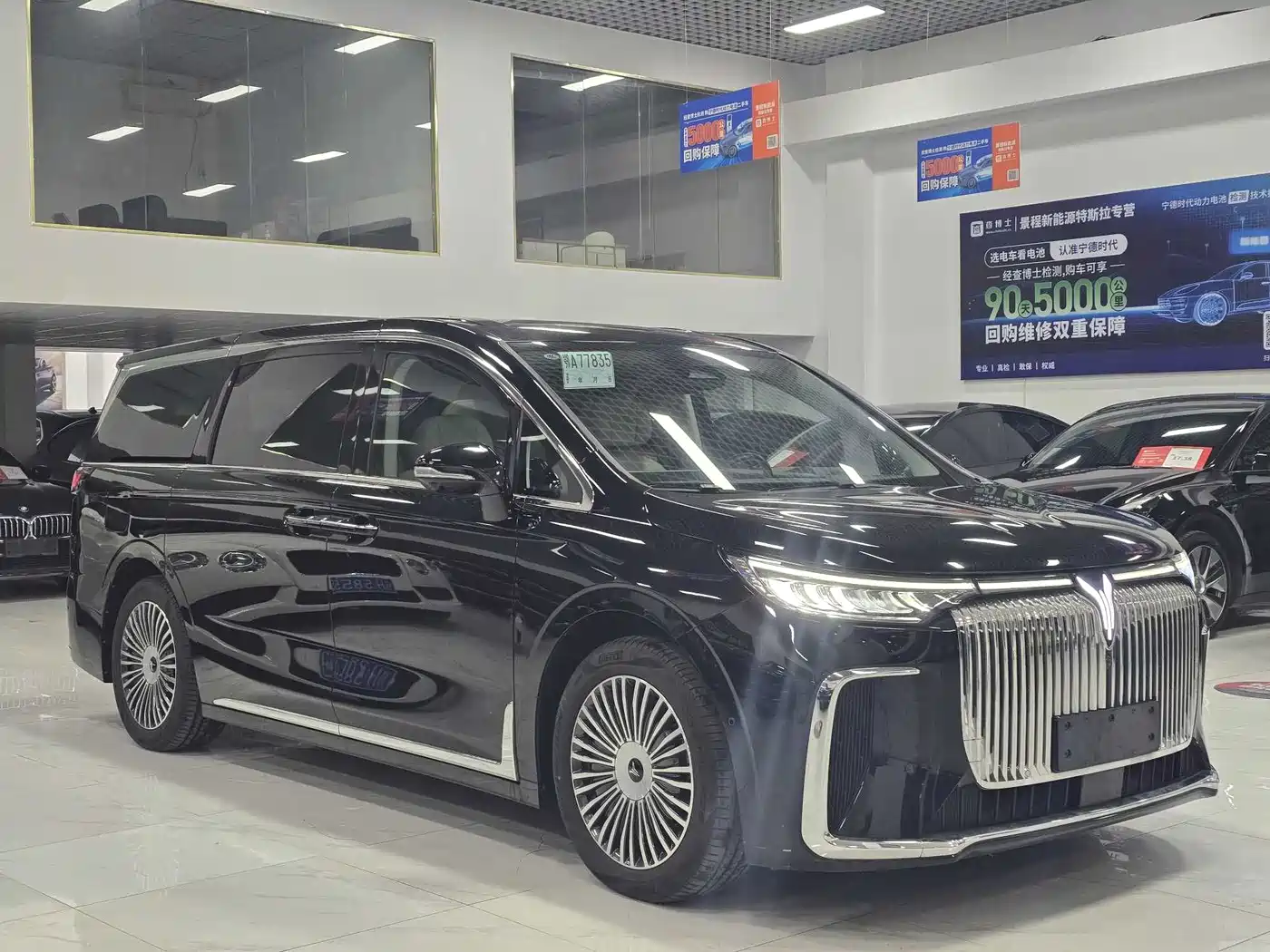 Voyah Auto Voyah Dreamer 2025 PHEV AWD Flagship Kunpeng Edition фото 3
