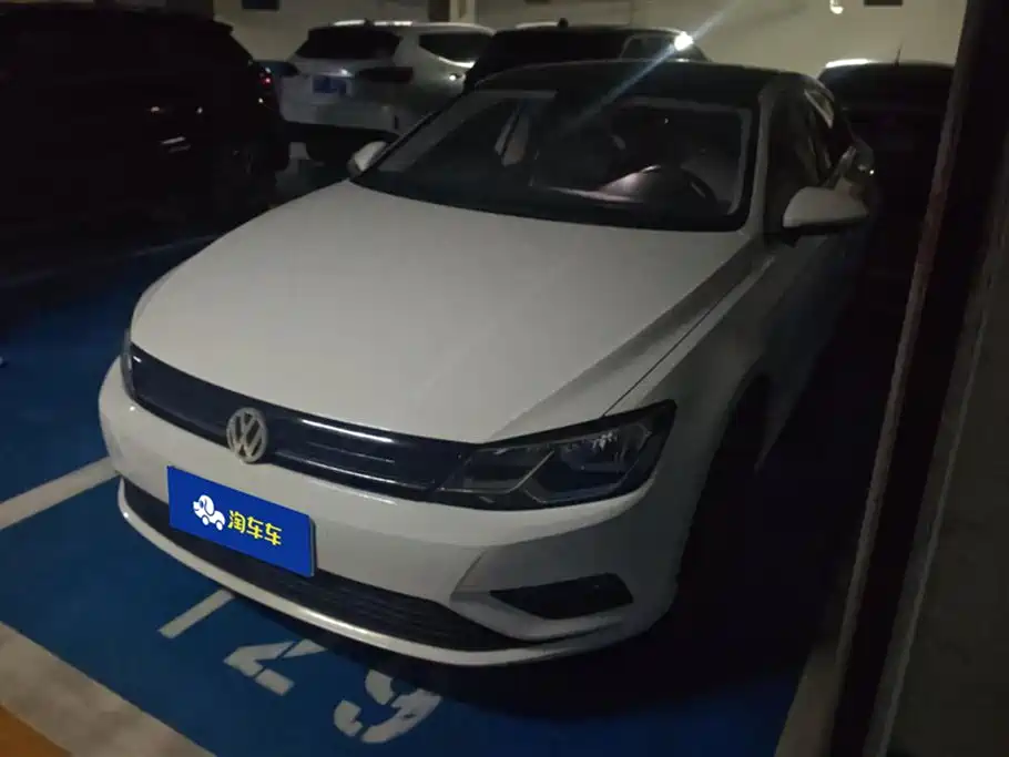 Volkswagen Lamando 2017 230TSI DSG Trend Edition