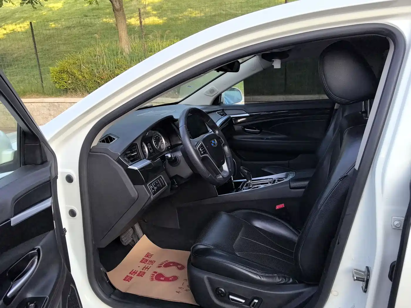 Geely Borui 2016 2015 2.4L Comfort