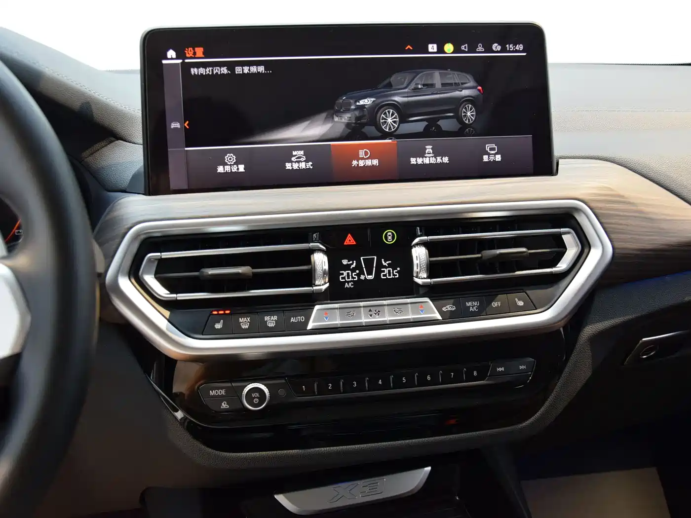 BMW X3 2023 xDrive30i Leading M Night Package фото 16