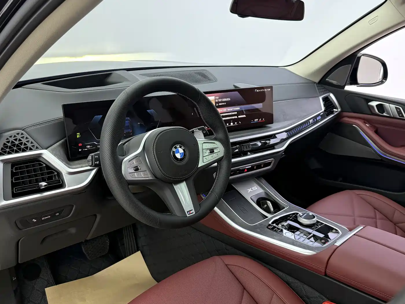 BMW X5 2023 xDrive 30Li Premium M Sport Package фото 7