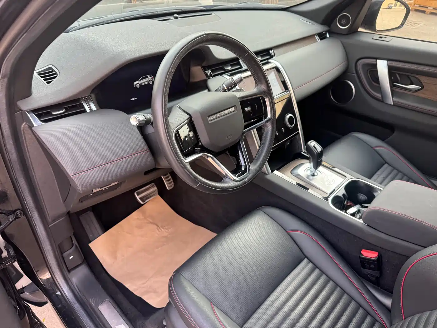 Land Rover Discovery Sport 2022 Model 249PS R-Dynamic S Performance Edition 5-Seater фото 9