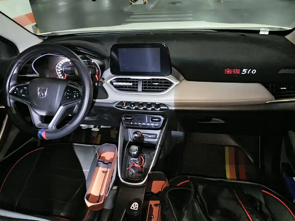 Photo 12 - Baojun 510