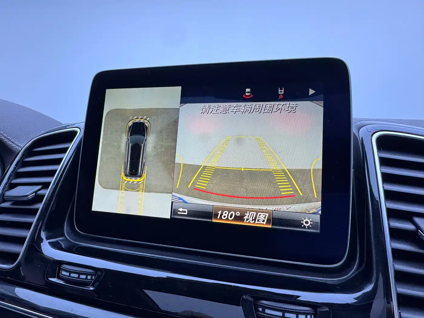 Mercedes-Benz GLS 2016 GLS 400 4MATIC Dynamic фото 24