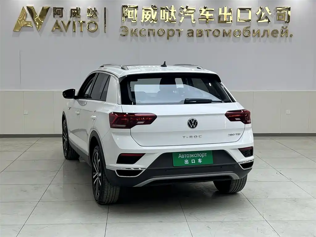 VOLKSWAGEN T ROC EXPLORING SONGS