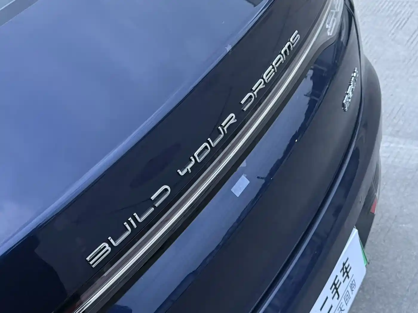 BYD Destroyer 05 2024 Glory Edition DM-i 55KM Luxury фото 10
