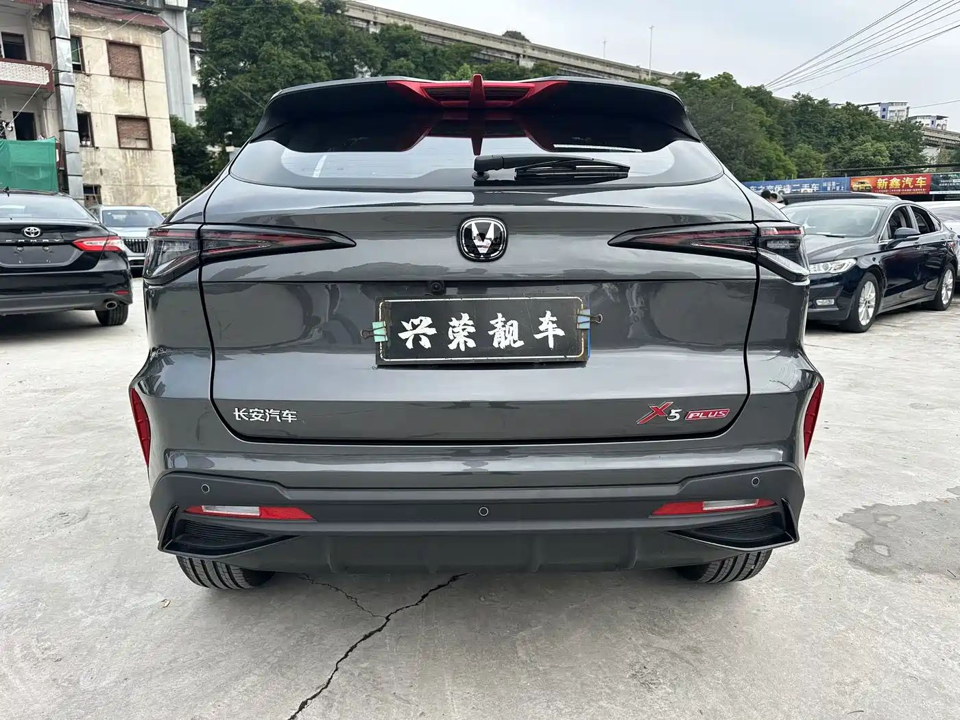 Changan X5 PLUS 2025 2026 Model Second Generation 1.5T Excellence PRO