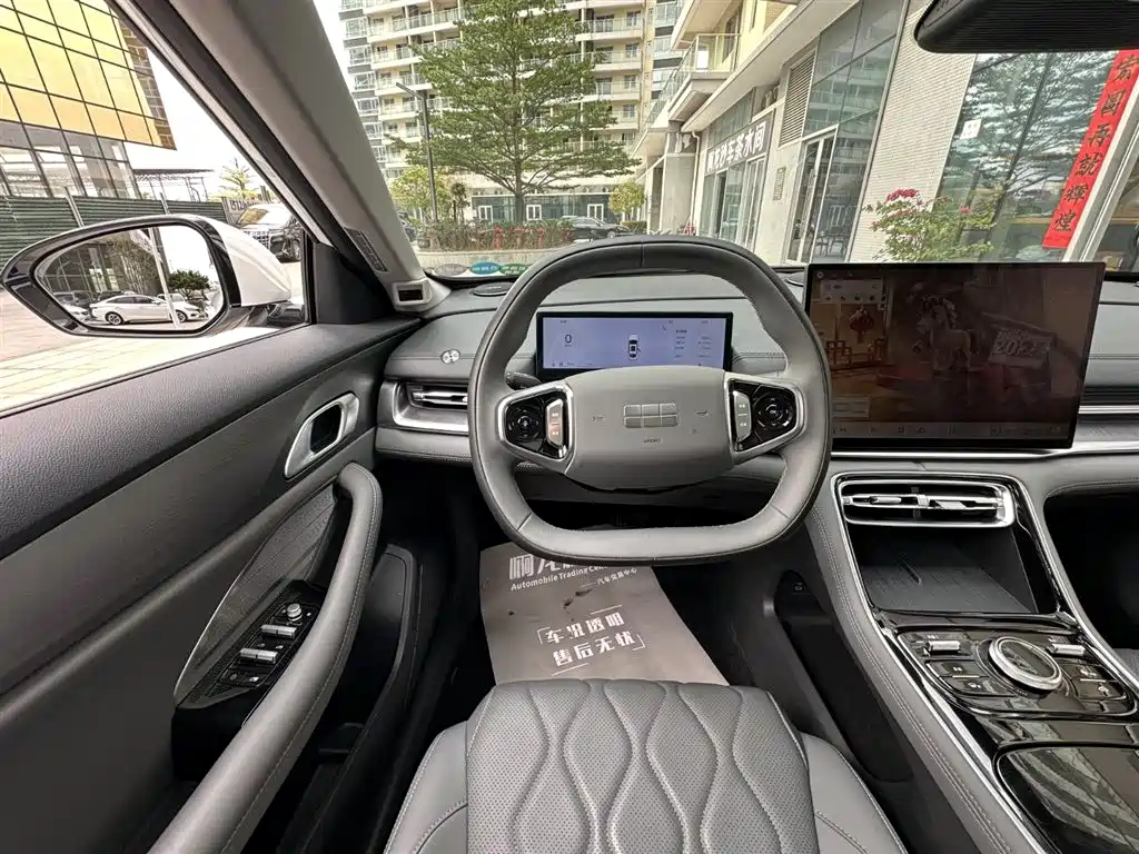 GEELY GALAXY GALAXY A7