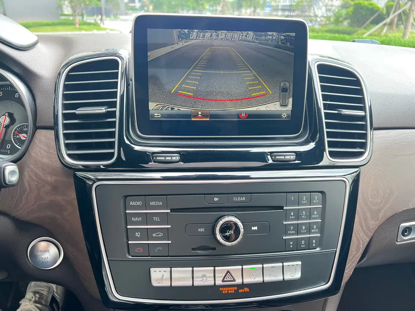 Mercedes-Benz GLE 2015 GLE 400 4MATIC фото 22