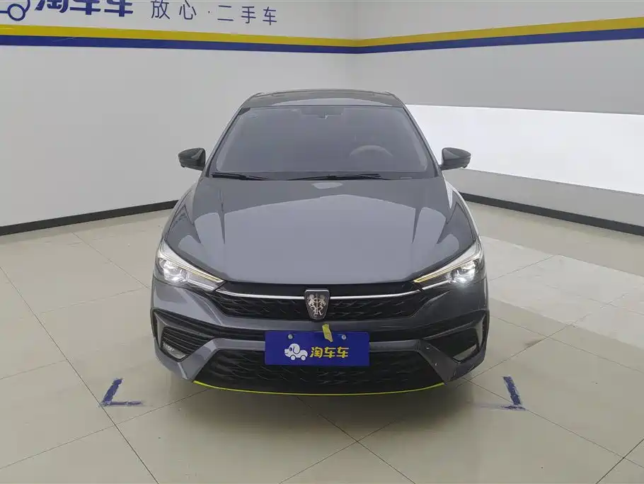 ROEWE I5