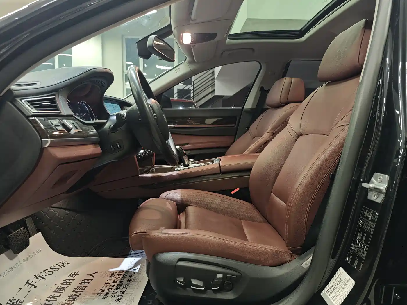 BMW 7 Series 2013 Model 730Li Luxury фото 17