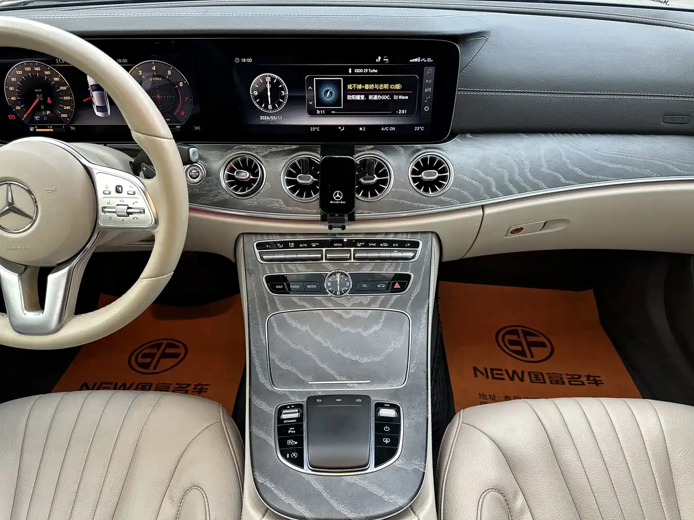 Mercedes-Benz CLS 2018 CLS 300 Dynamic фото 14