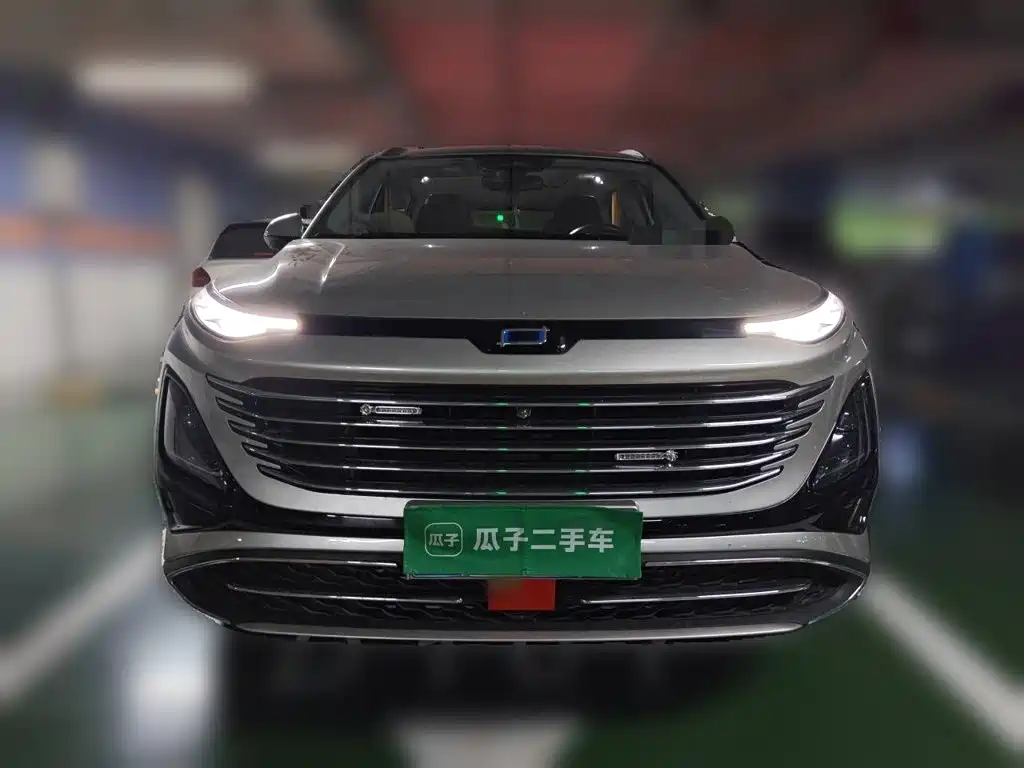 2023 Besturn Bestune T90