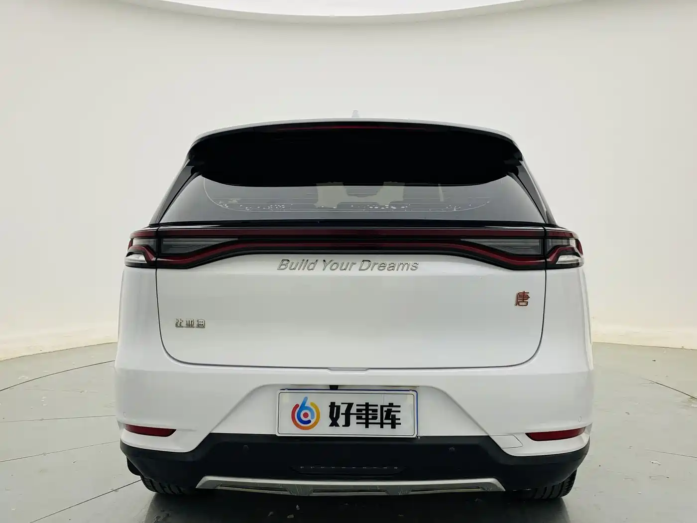 BYD Tang 2019 2.0T Automatic Smart Connect Honor 7-seater China VI фото 6