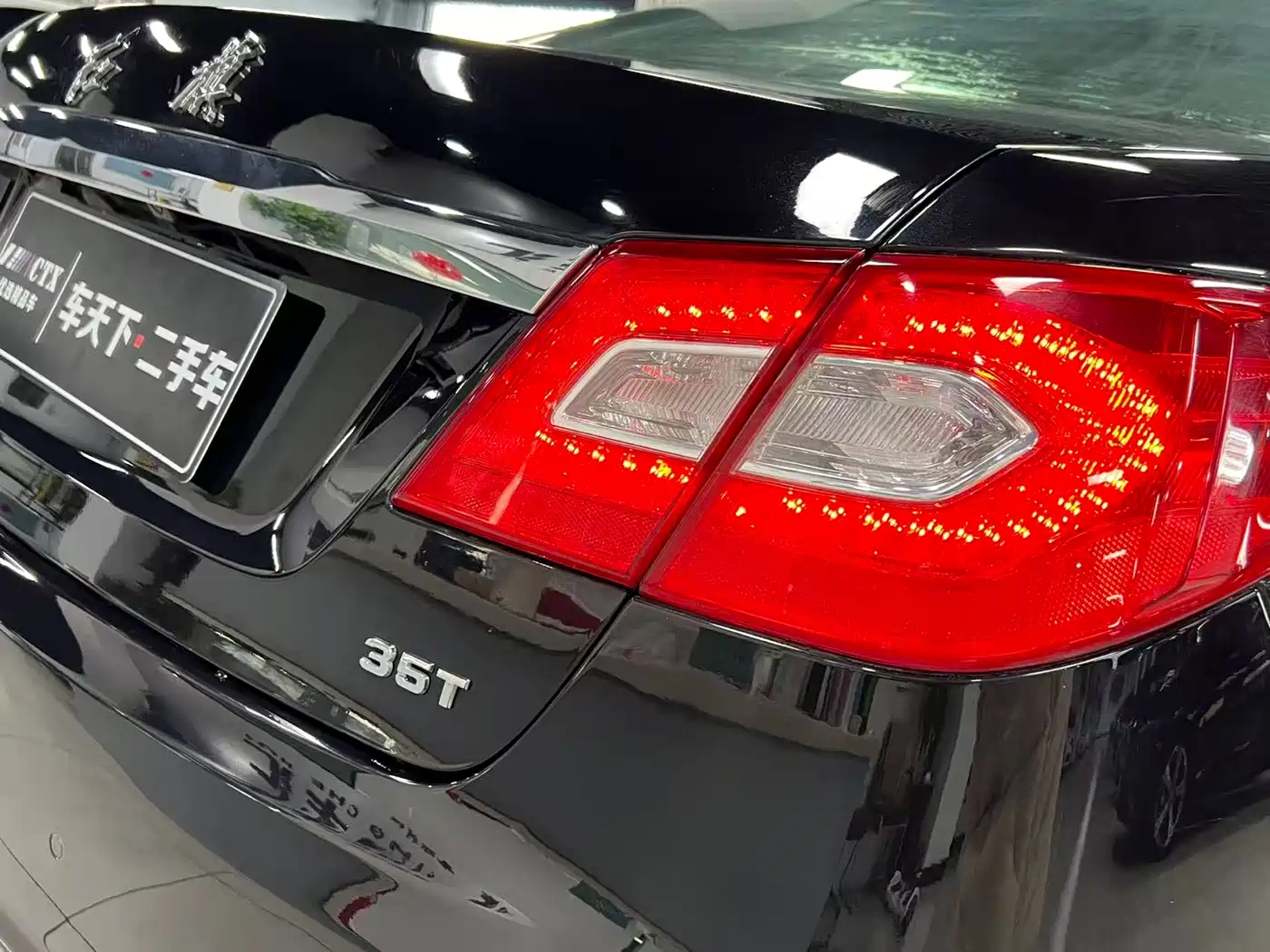 Hongqi H7 2015 2.0T Luxury фото 7