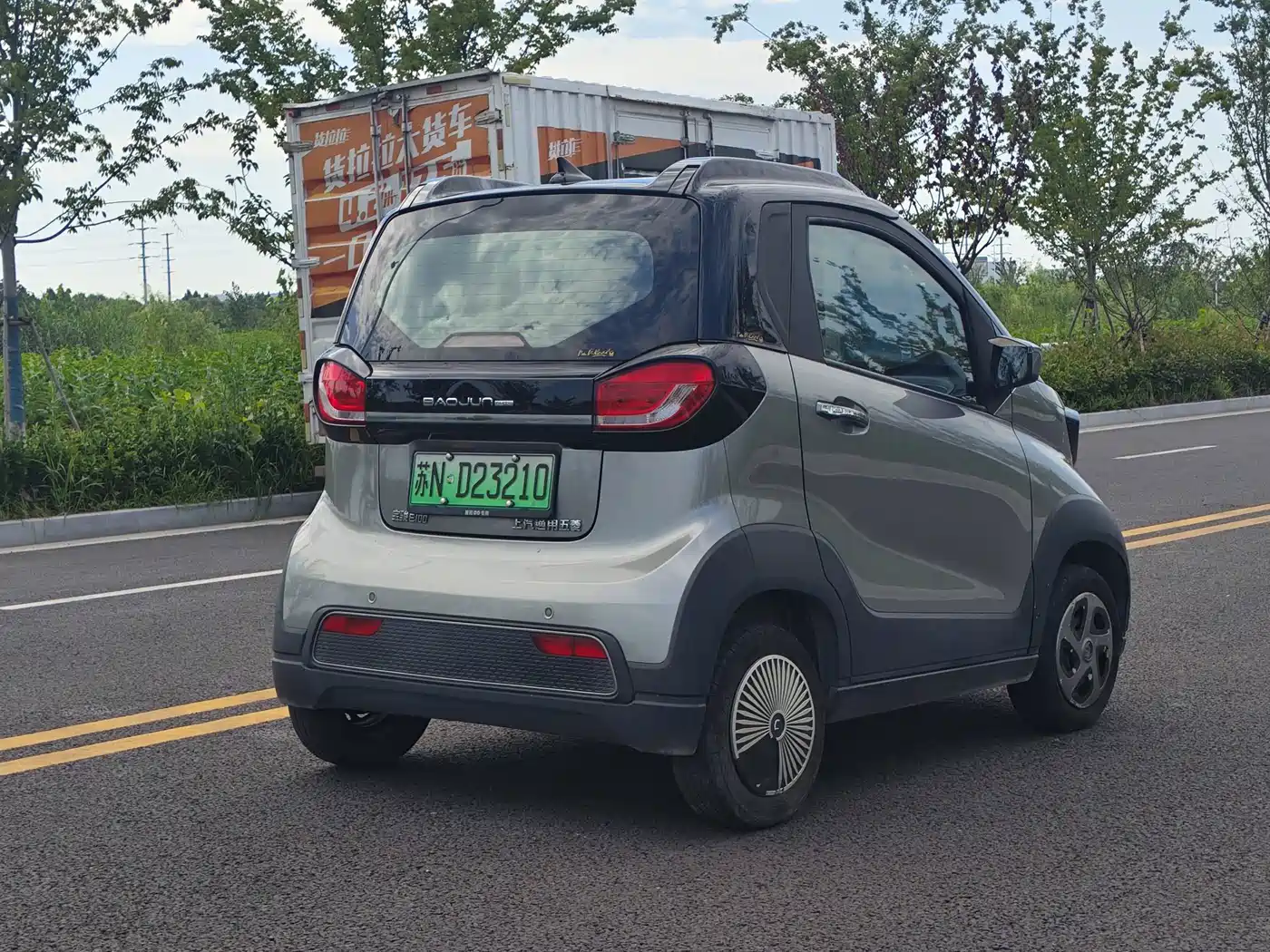 Baojun E100 2021 2020 305KM Intelligent Edition