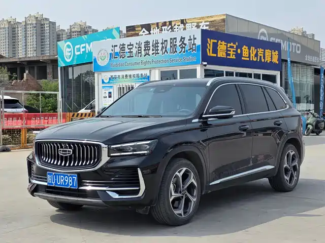 GEELY AUTOMOBILE XINGYUE L