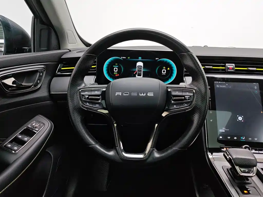 Roewe RX5 New Energy 2022 2021 Model ePLUS National Trend Ronglin Luxury Edition