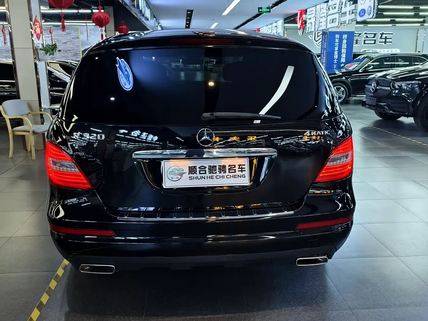 Mercedes-Benz R-Class 2017 R 320 4MATIC Business Collector's Edition фото 6