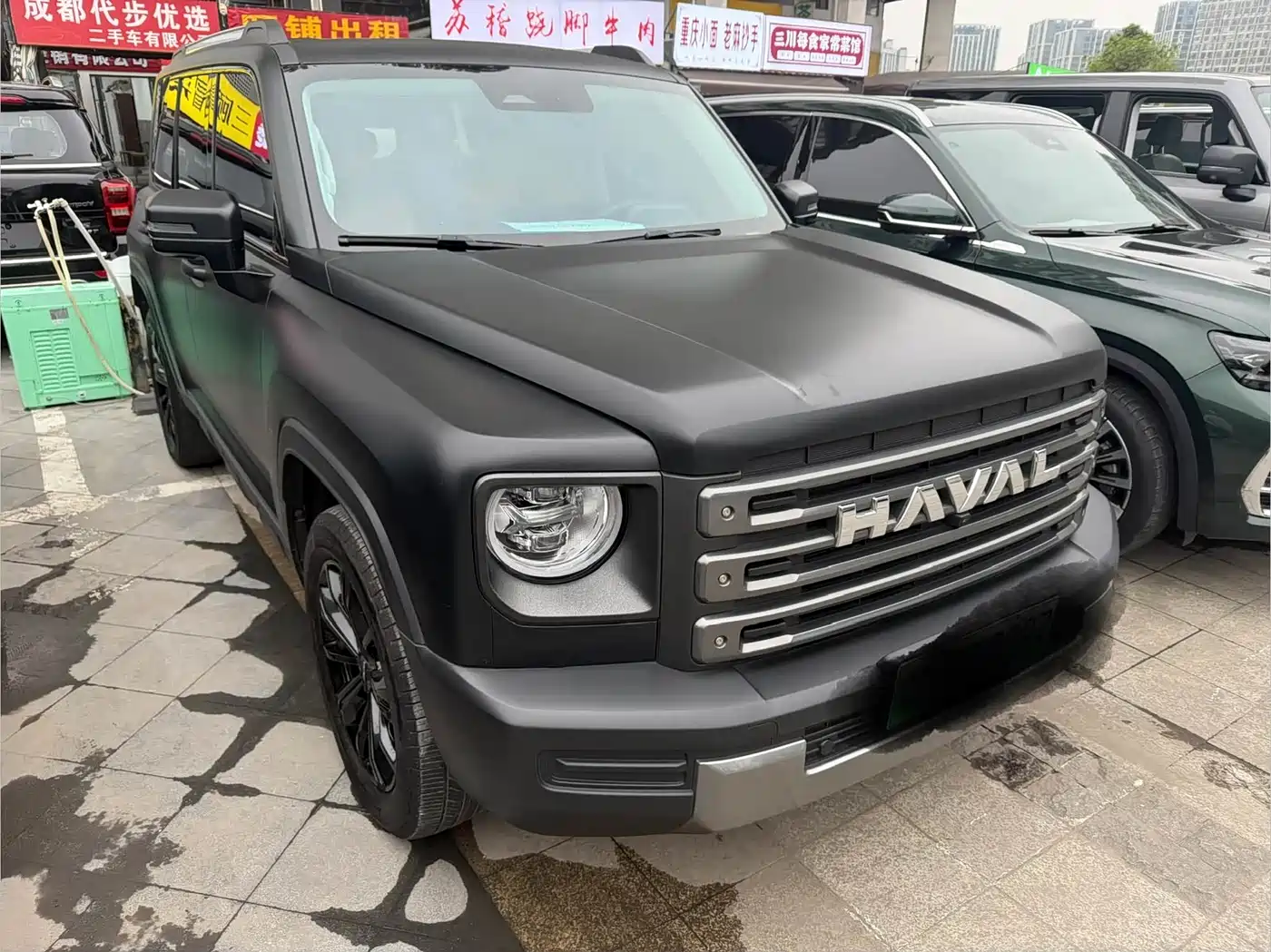 HAVAL RAPTORS NEW ENERGY