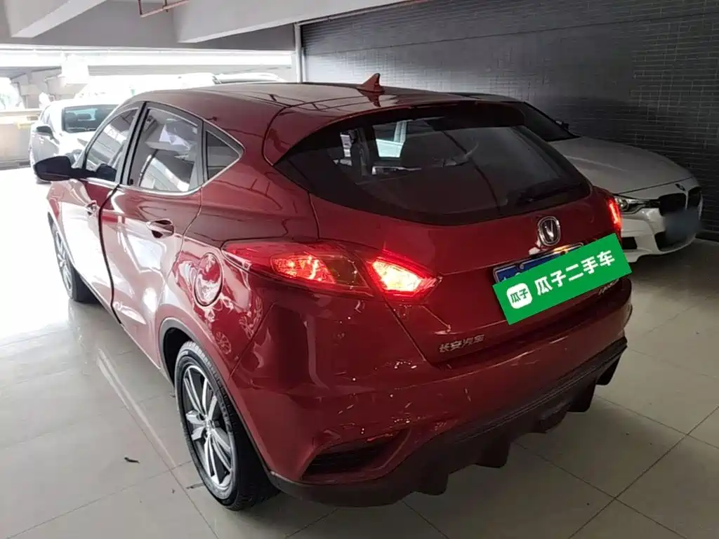 Changan Eado XT 2017 2016 1.6L Automatic Cool