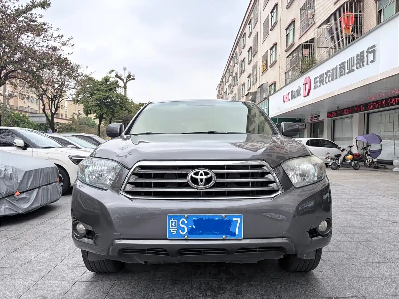 Toyota Highlander 2009 2.7L 2WD 7-seater Luxury Edition