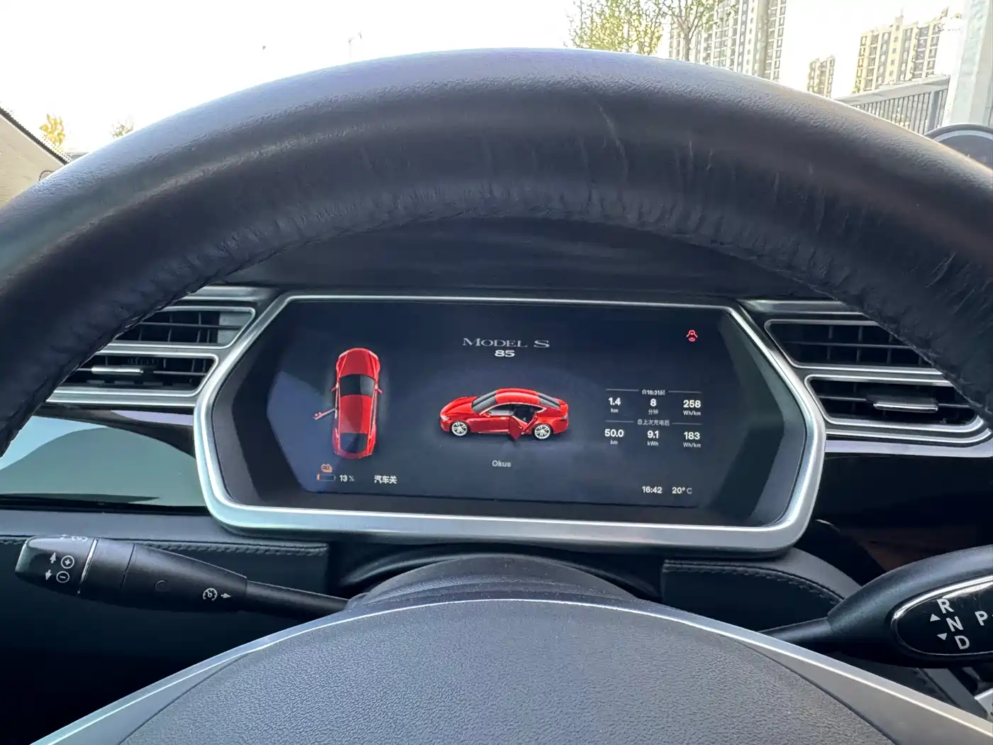 Tesla Model S 2014 2014 Model S 85