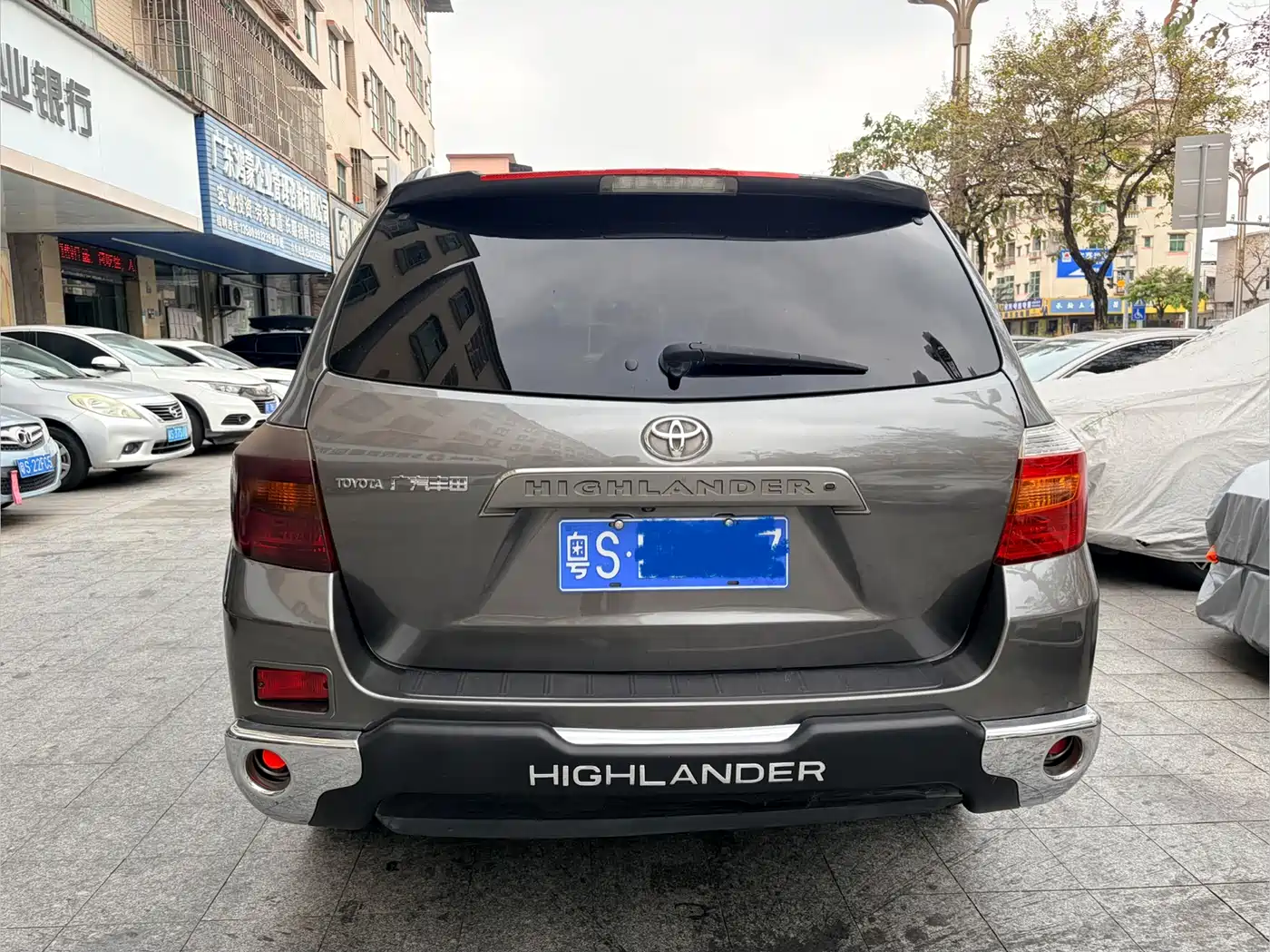 Toyota Highlander 2009 2.7L 2WD 7-seater Luxury Edition фото 6