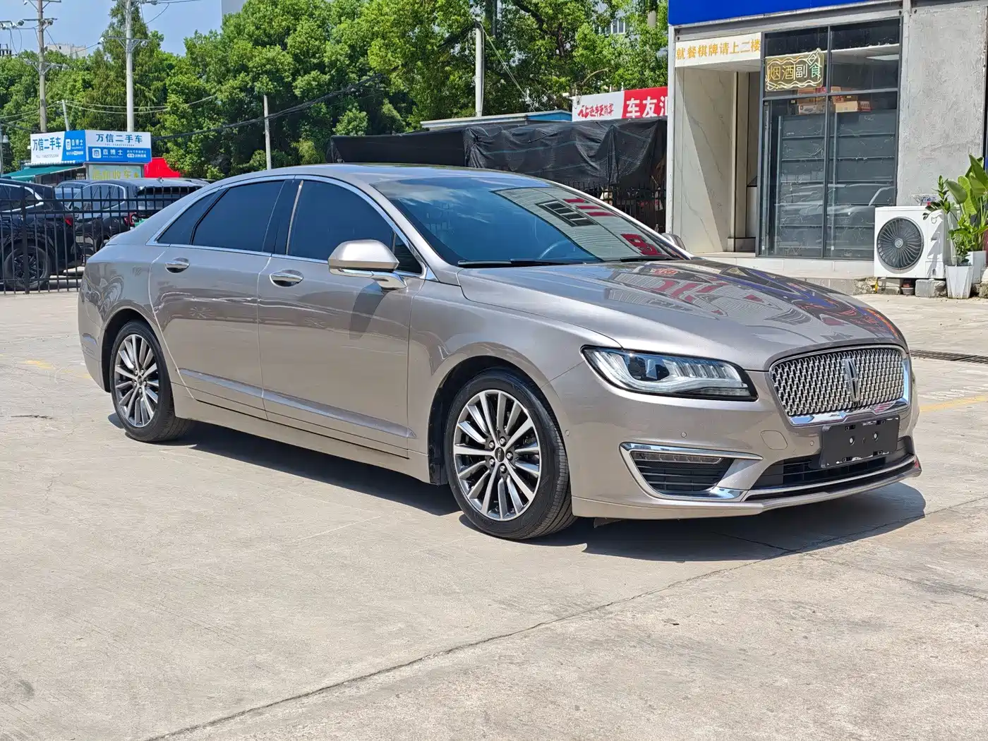 Lincoln MKZ 2018 2018 2.0T Elegance Edition