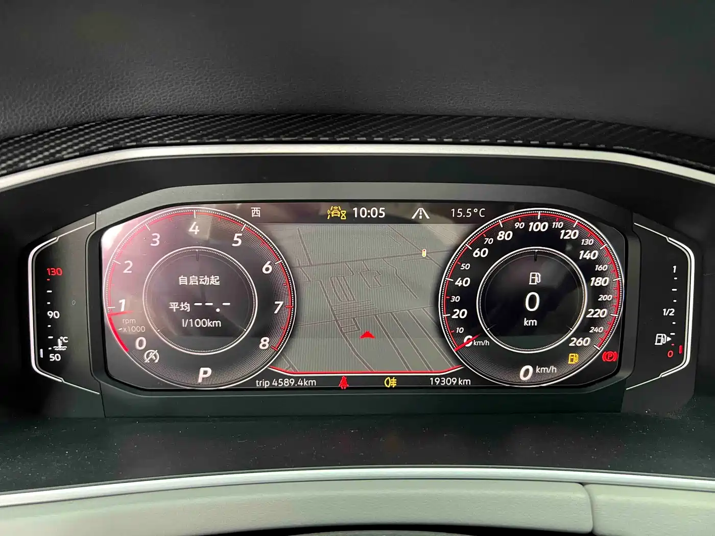 Volkswagen Tayron 2023 280TSI 2WD Luxury Plus Advanced Edition фото 10