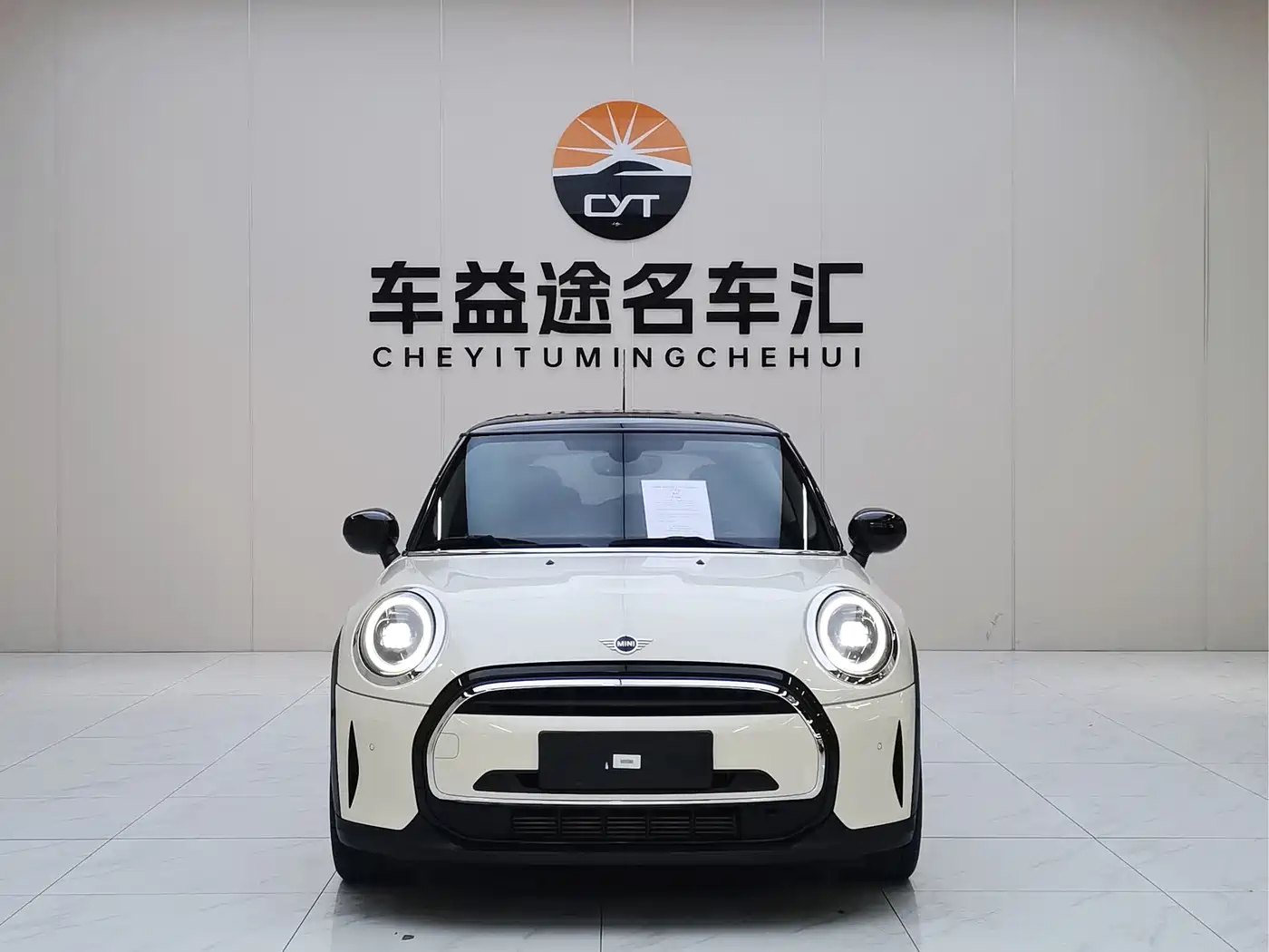 Фото 3 - MINI MINI