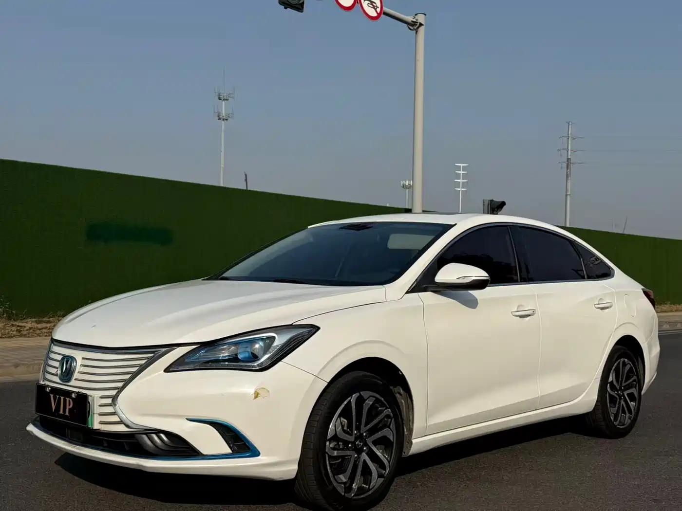 CHANGAN YIDONG NEW ENERGY