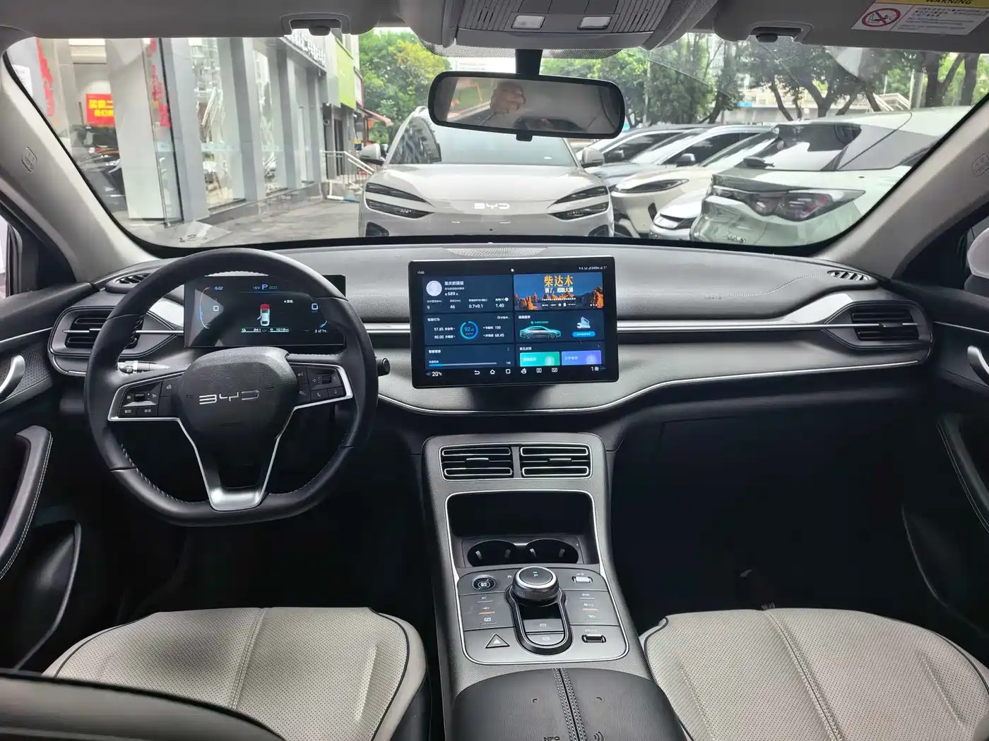 BYD Destroyer 05 2024 Glory Edition DM-i 120KM Luxury фото 7
