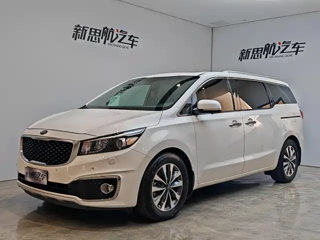 kia jiahua-(import)